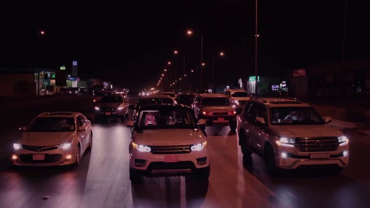Saudi Arabian Traditional Wedding | Video 7