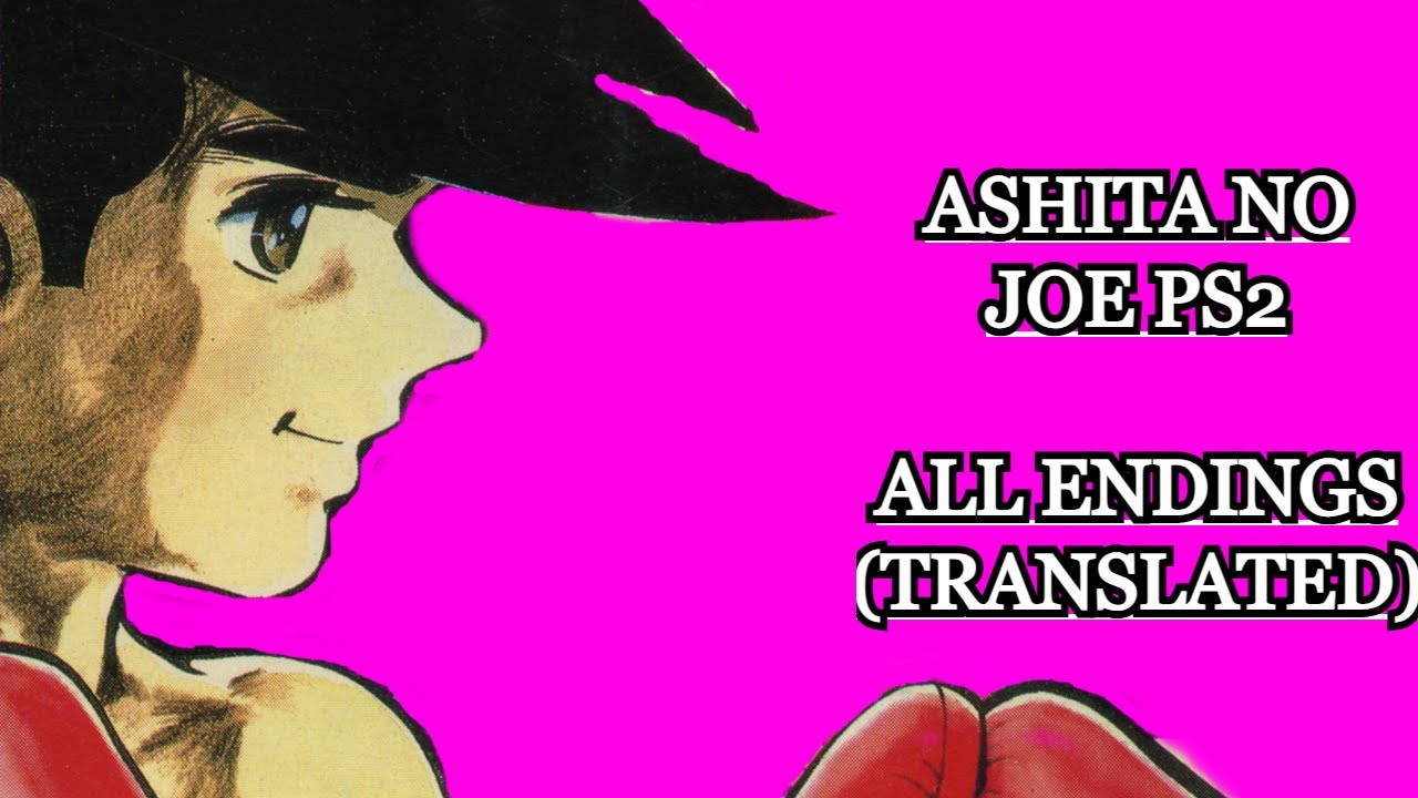 (Ashita no Joe PS2) - All Ending Screens Translated!!