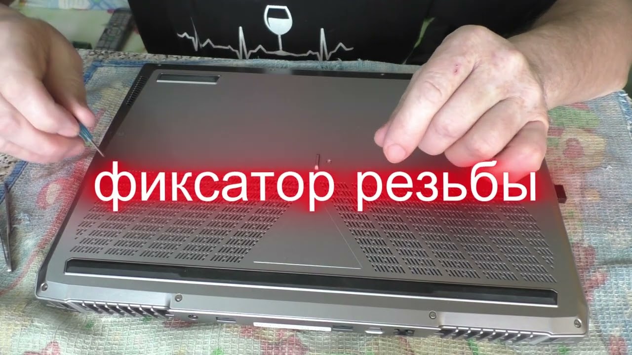 Ноутбук Neobihier I7-C-8750H-GTX1050 Ноутбук 16