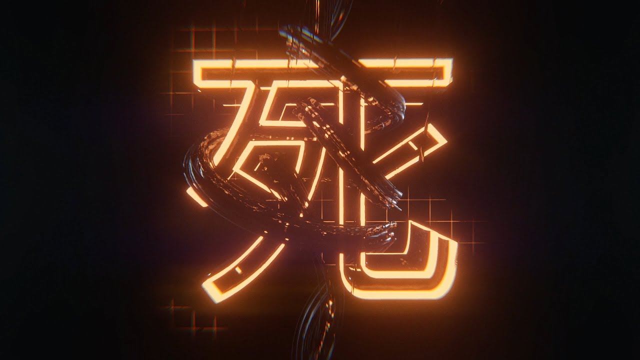 Zomboy - Flatlined (ft.  Micah Martin) (Nasko Remix)