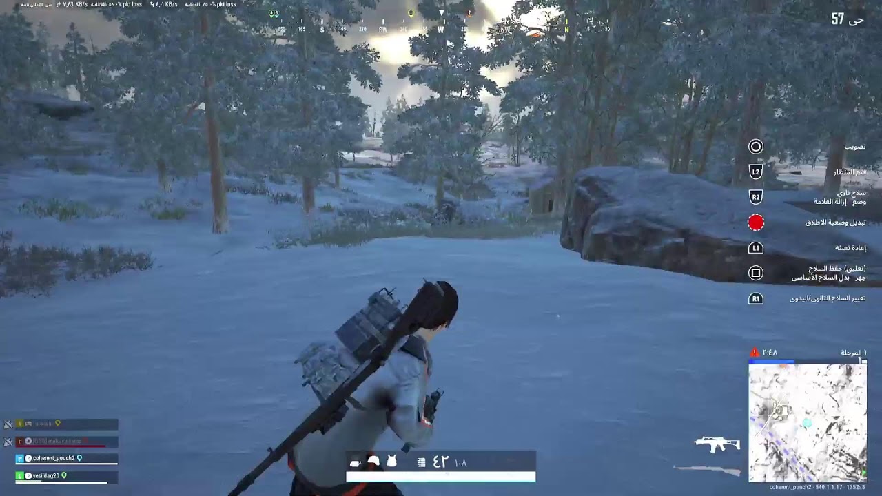 pubg