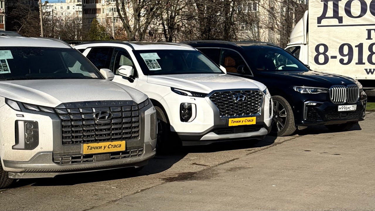 ДВА Корейца или ОДИН Немец? Hyundai Palisade vs BMW X7