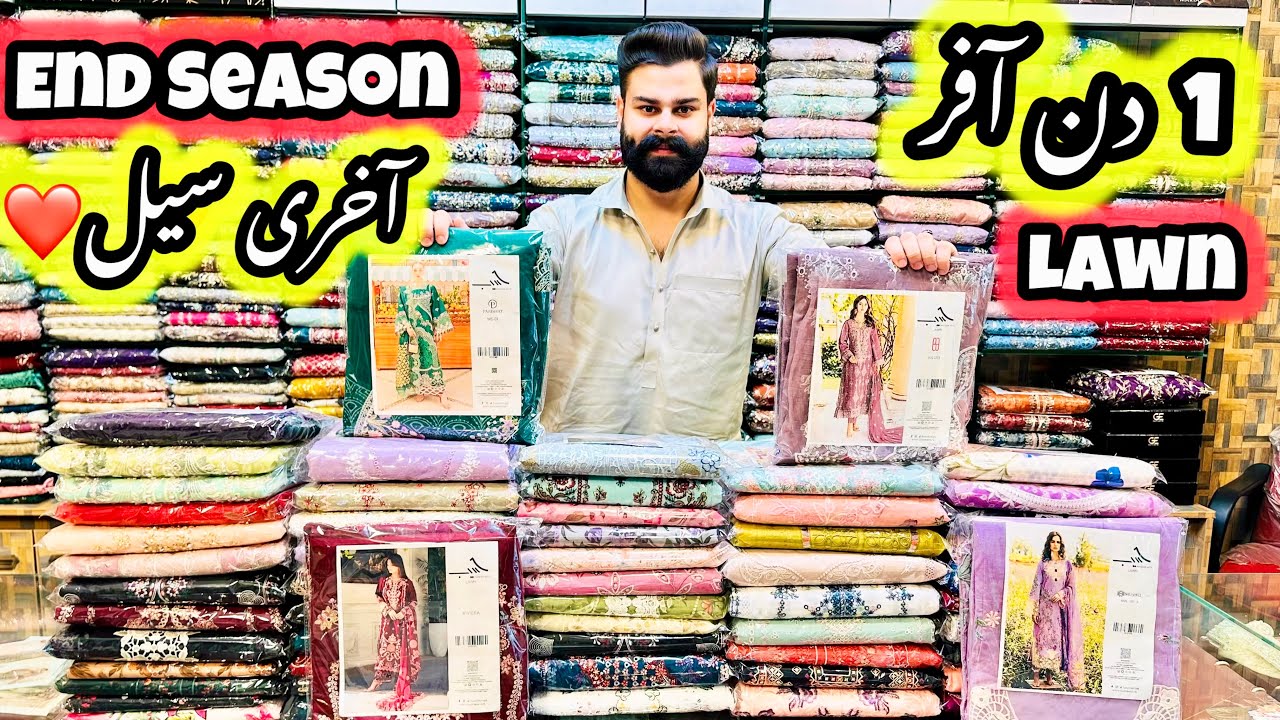 *ЗОЛОТАЯ❤️РАСПРОДАЖА*👑ЛЕН😍СКИДКА 75%✅Финальная🇵🇰Сезонная распродажа🎉Maria&bull;B🌺Qalamkar🌸Elaf💕Роскошн...