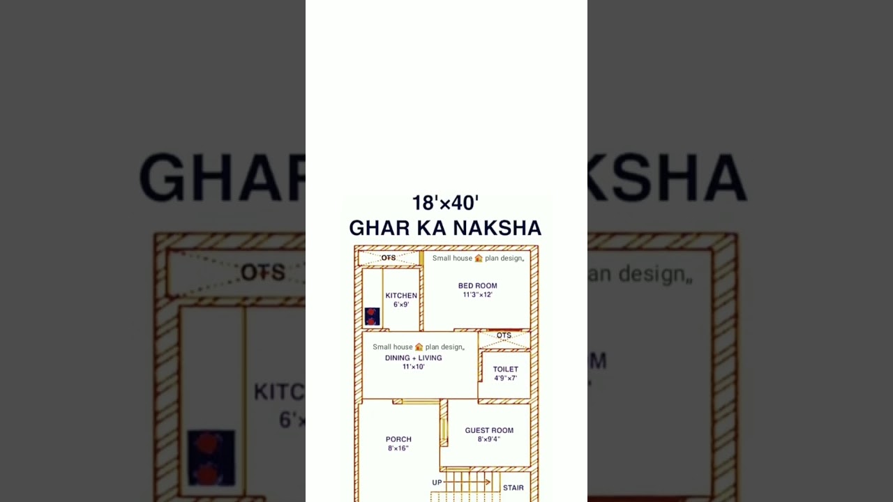 18&times;40 Ghar Ka Naksha | 18*40 House Plan With Car Parking | 2Bhk House Design | #smallhouseplandesign