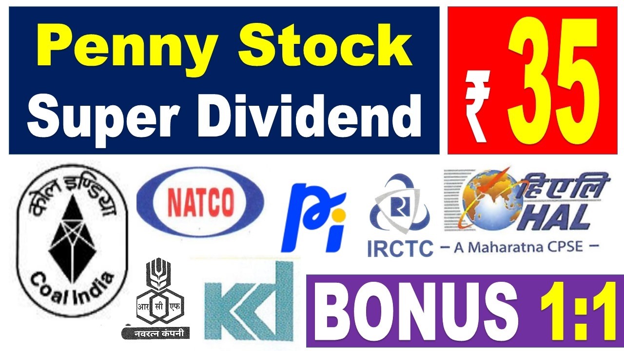 NATCO PHARMA ,COAL INDIA LTD RESULT AND DIVIDEND, HAL DIVIDEND, RCF RESULT , PI INDUSTRIES HUL
