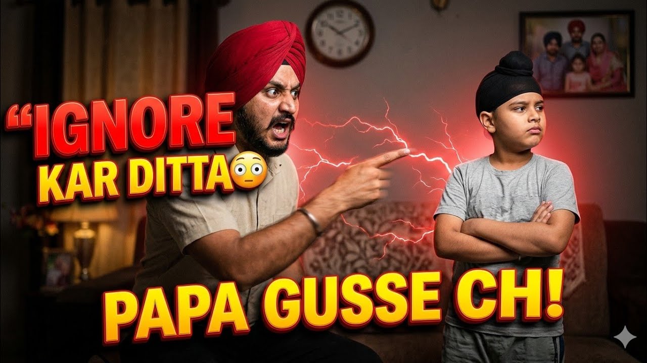 Choti Si Baat Pe Badi Ladai 🔥 | Papa Beta Drama