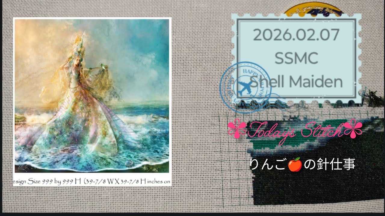 ✾Today’s Stitch✾《Shell Maiden》2026.02.07