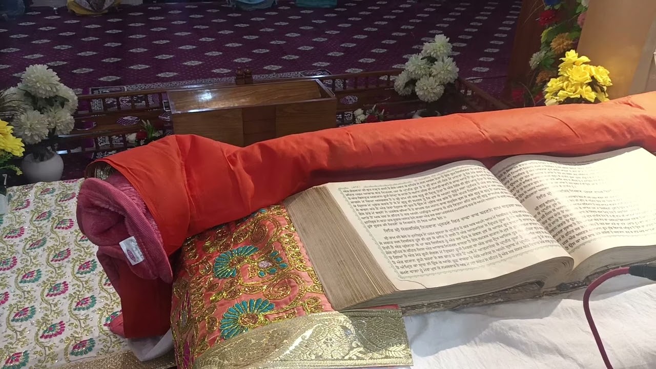 ਭਗਵਾਨ ਵਾਲਮੀਕਿ ਮੰਦਿਰ ਪਿੰਡ ਕਲਿਆਣਪੁਰ ਜਲੰਧਰ ਅੰਮ੍ਰਿਤ ਵੇਲੇ ਦਾ ਹੁਕਮਨਾਮਾ ਸ੍ਰਵਣਕਰੋਜੀ 