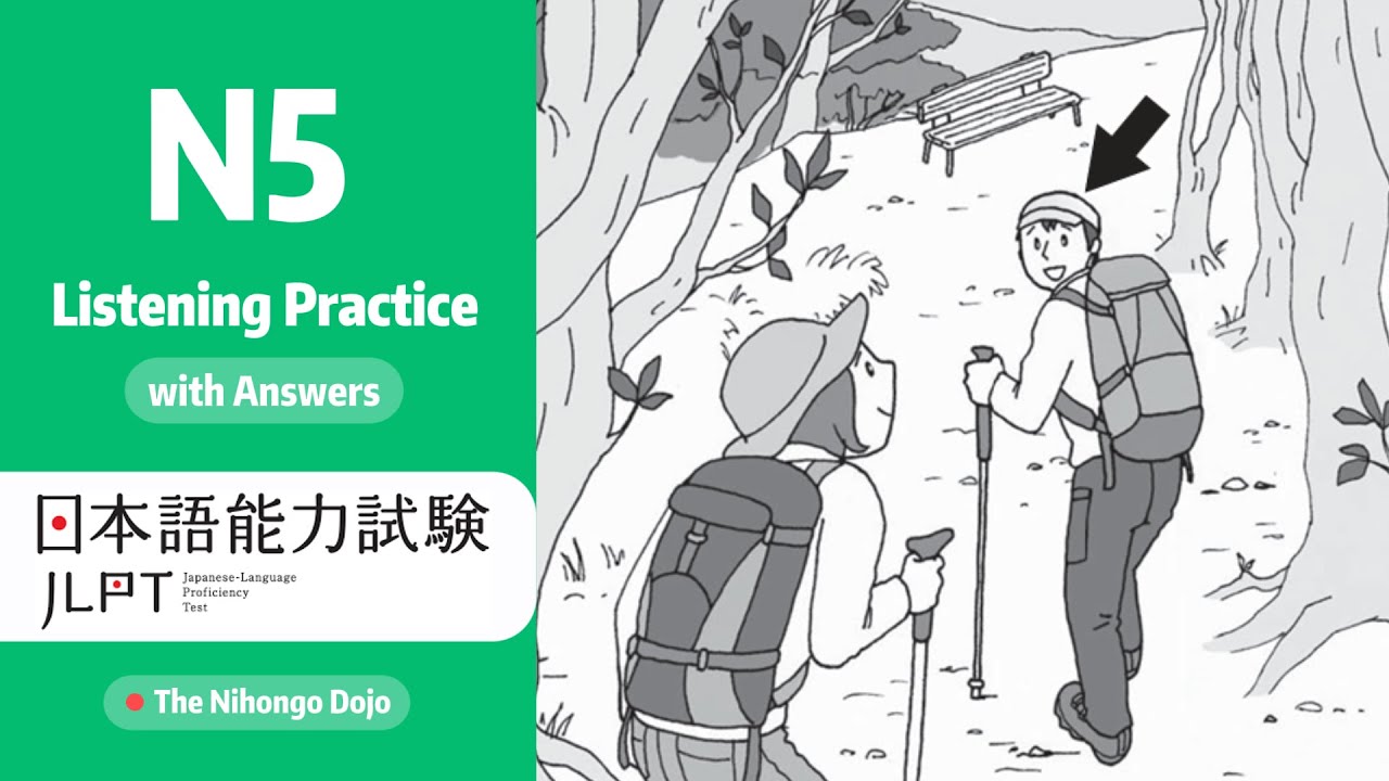 2026 JLPT N5 JAPANESE LISTENING PRACTICE TEST REAL TEST  WITH ANSWERS ちょうかい 聴解
