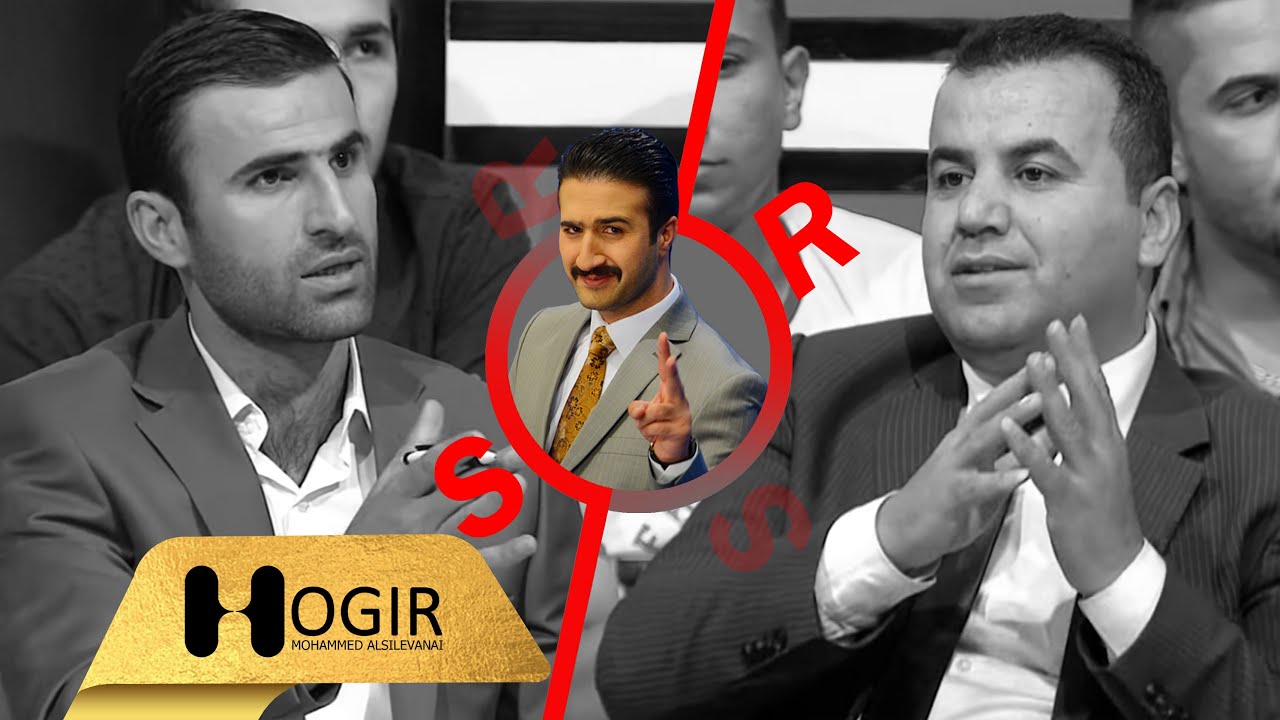 SOR Û SOR #XELEKA9 SENTER U KAKILKÊN REWŞENBÎRÎ