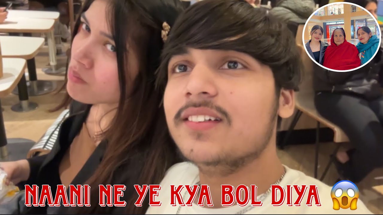 Ruhi Ko chott lg gai 😣 || Family day ❤️ || The Mk vlogs  