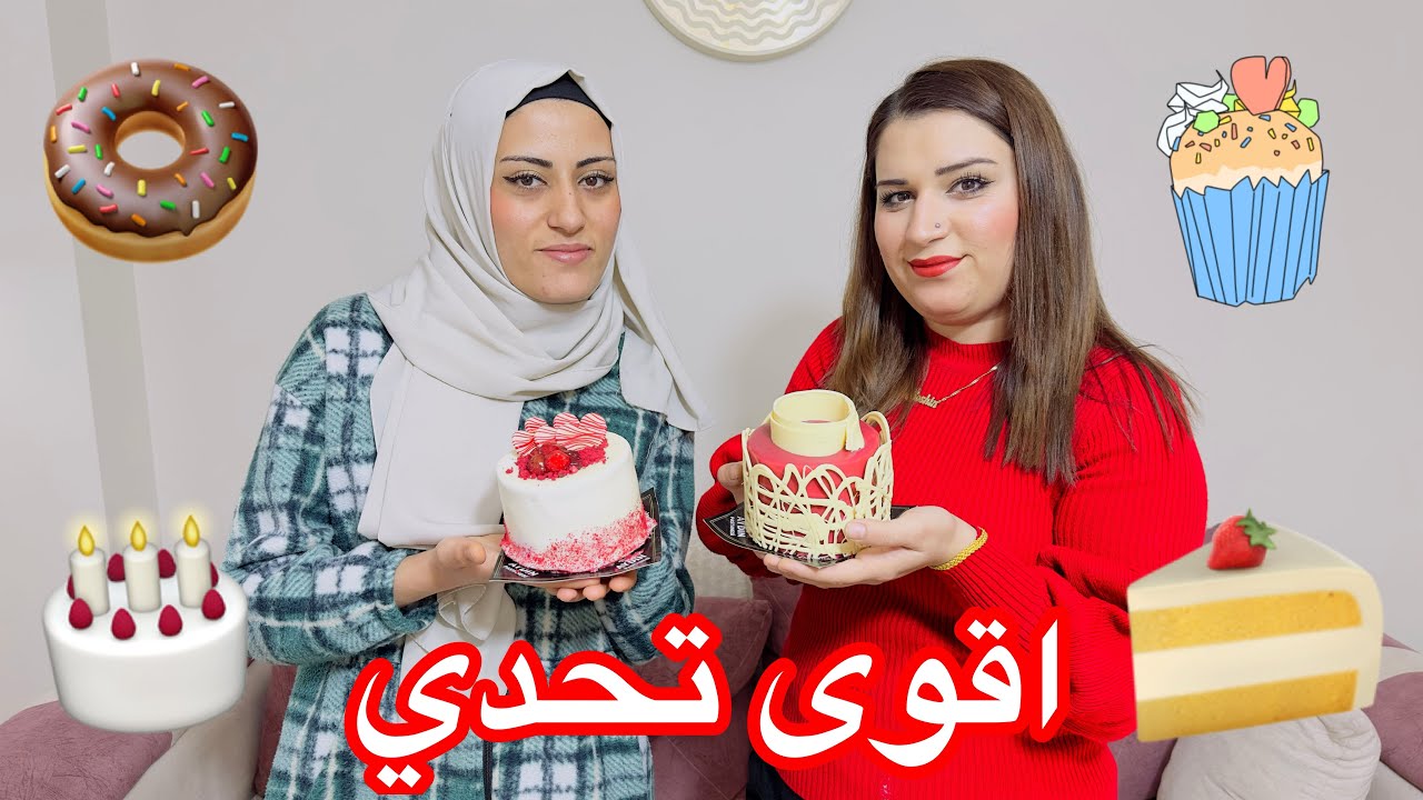 ‎اقوى تحدي بين روبالين 🔥 وروشين يلي بيربح ياخذ مكافاه 😀🌹تابعوا للاخير