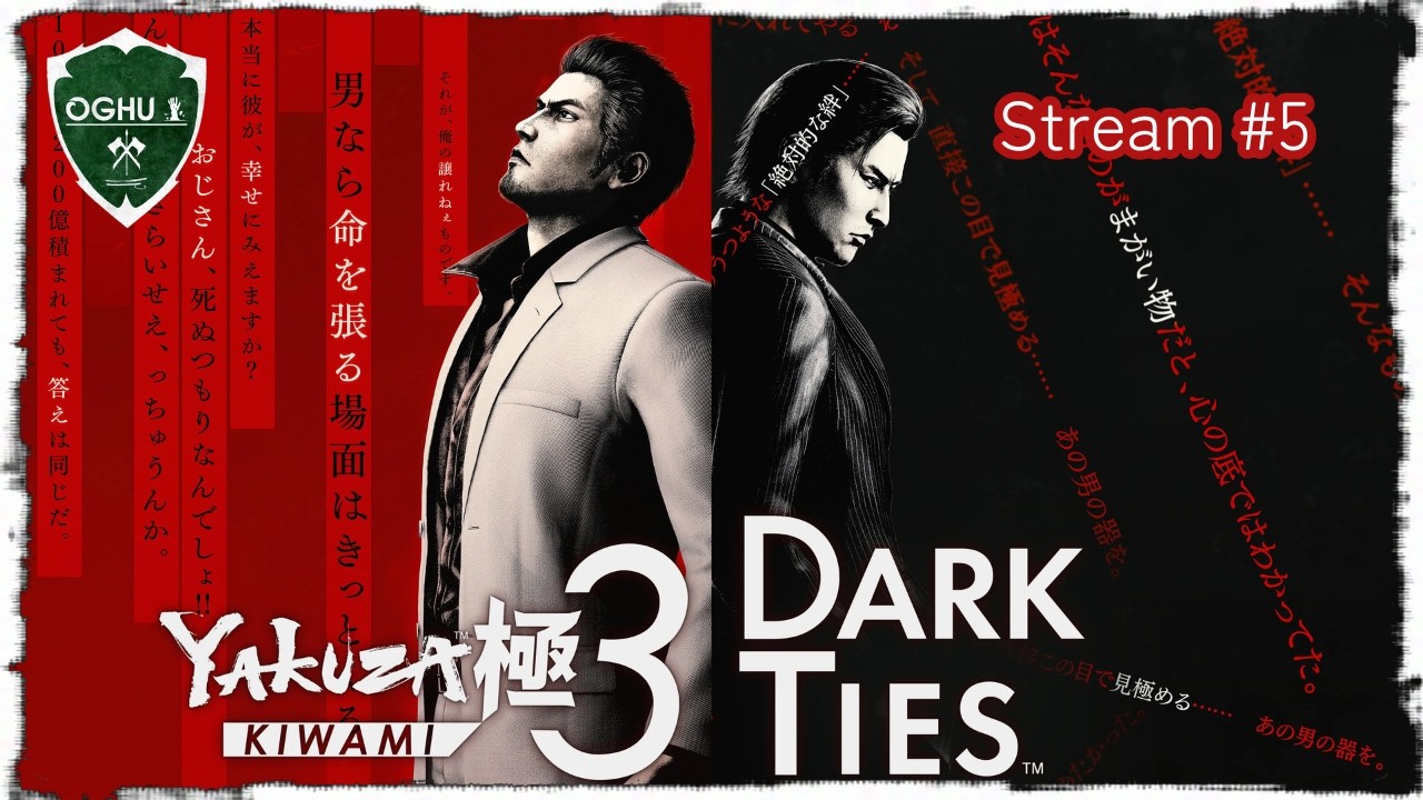 A new/different Adventure with Kiryu :-) Yakuza Kiwami 3 on PS5 Pro :-) Stream #5