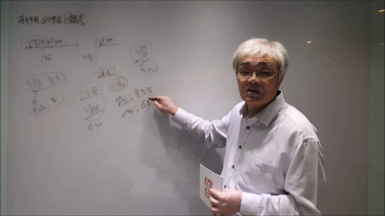 [심리포럼] 성적직업을 가진 사람은 성중독이 잘 발생하는가?