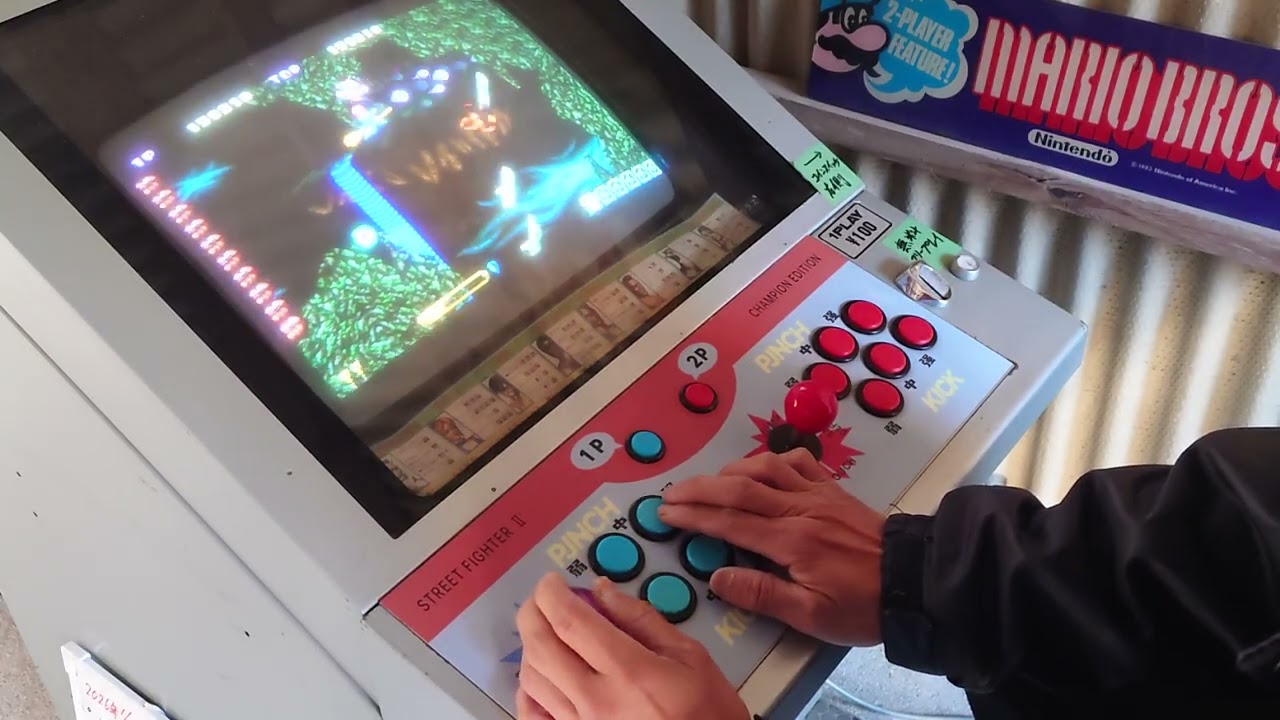 コットン:テストプレイ