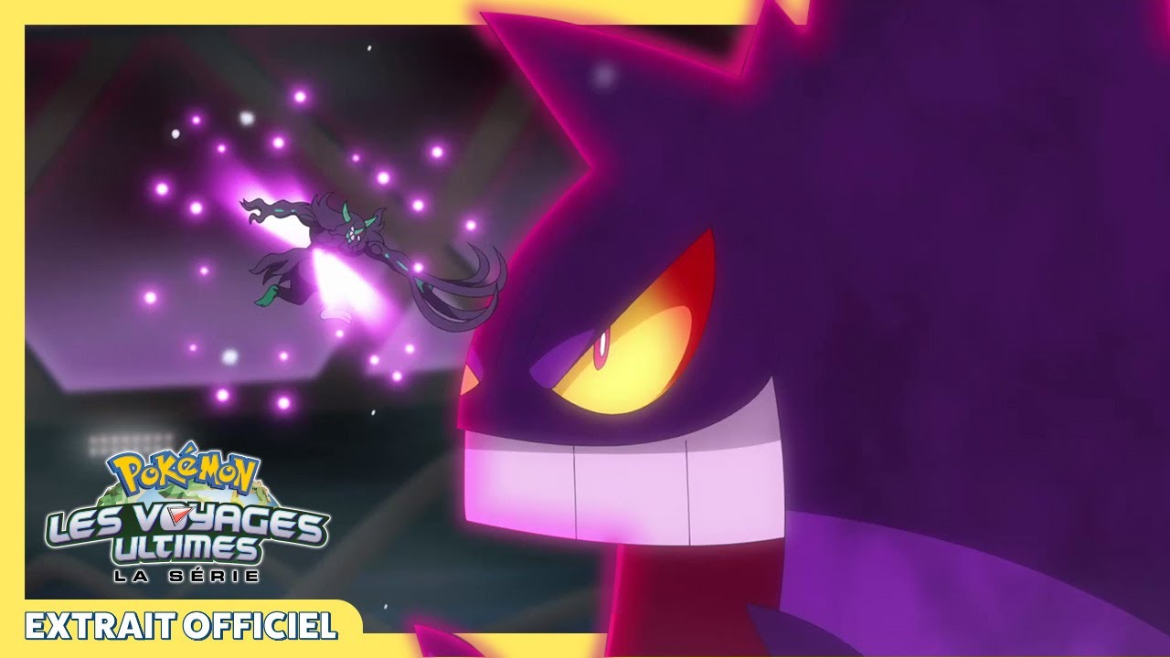 Ectoplasma contre Angoliath ! | La série : Pokémon, les voyages ultimes | Extrait officiel
