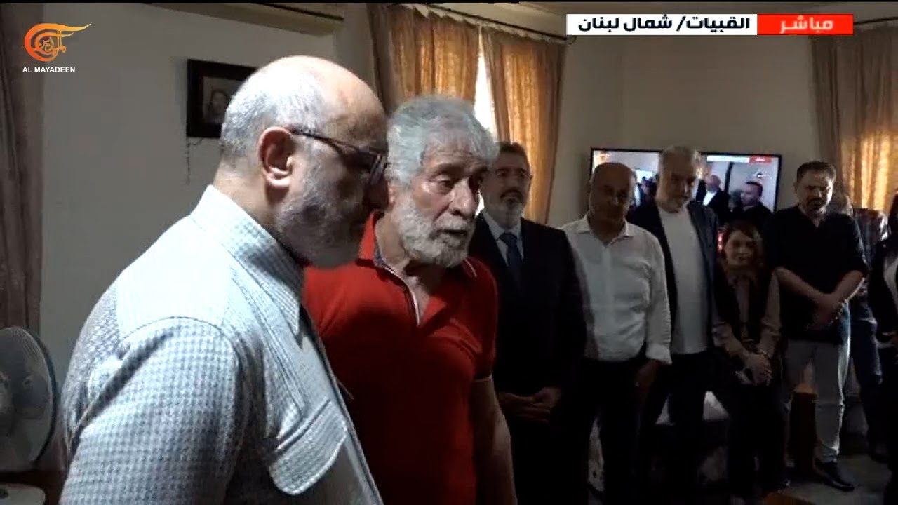 وفد من قناة الميادين يزور المناضل جورج عبد الله في مسط رأسه في القبيات