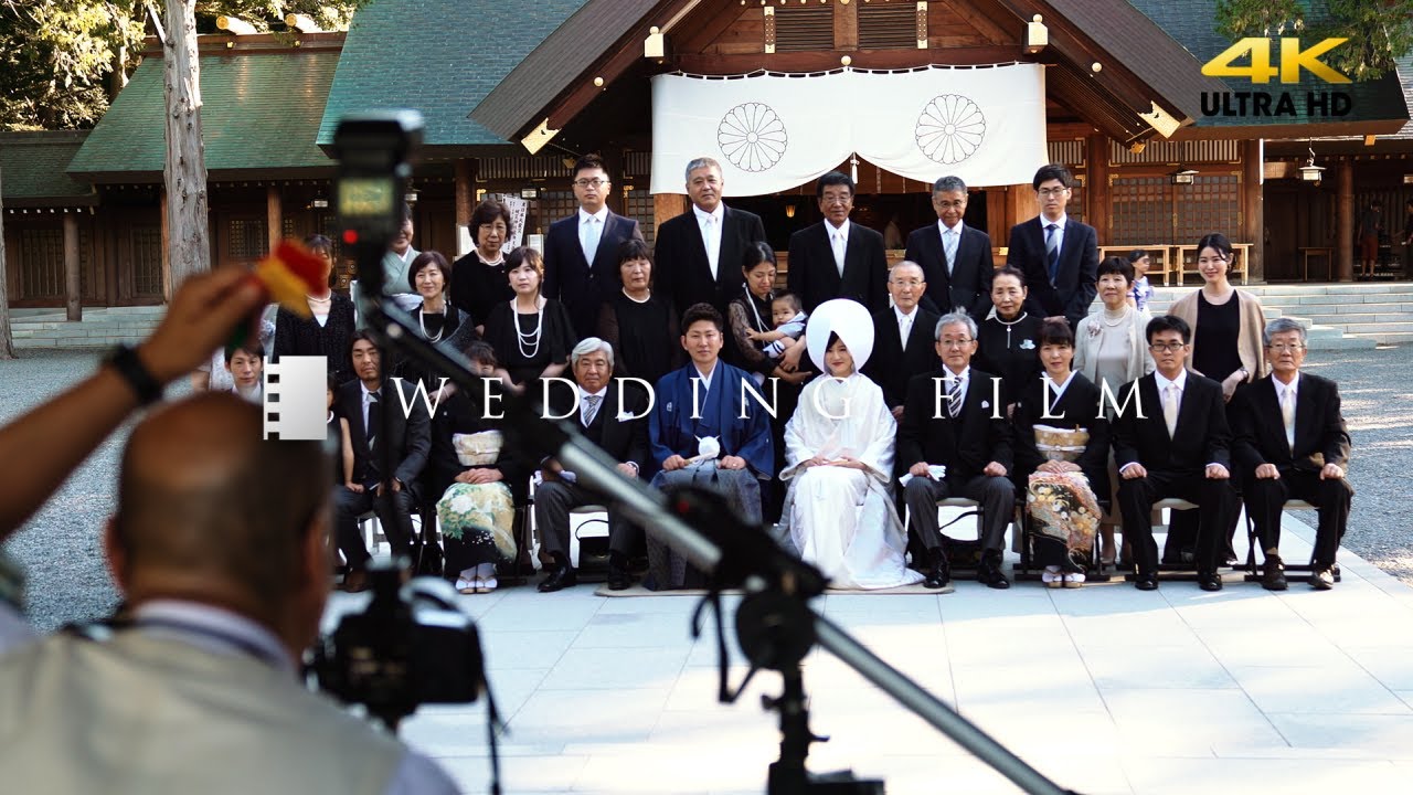 【 結婚式記録映像 】SYOHEI + KEINA - Wedding Film - シネマティック ウェディングフィルム 北海道神宮 Traditional wedding in Japan