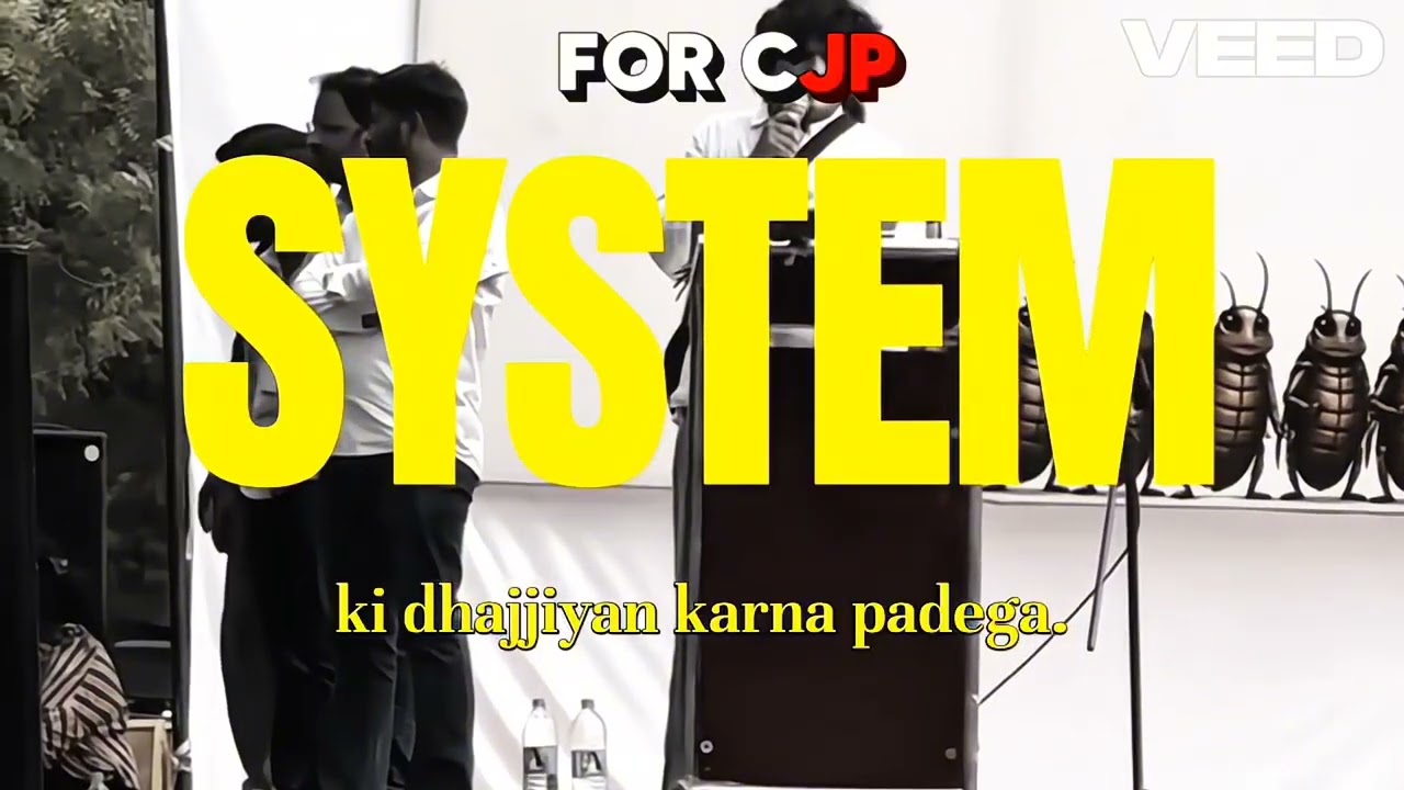 Cockroach janta party (CJP) Anthem 🚨🎵#cjp#coackroachjantaparty#anthem#newsong#bjp#murdabad#subscribe