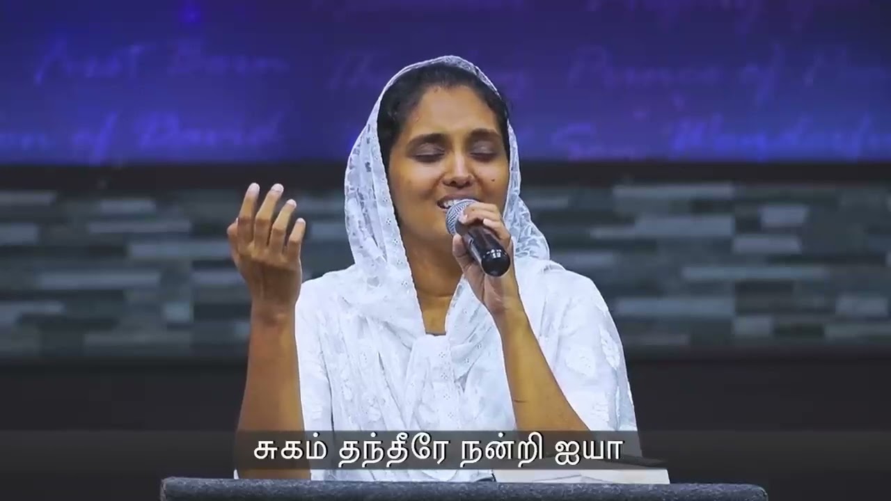 Anbu Kuruven by Sis  Sangeetha & Sis  Swarna @ ACA Church, Avadi