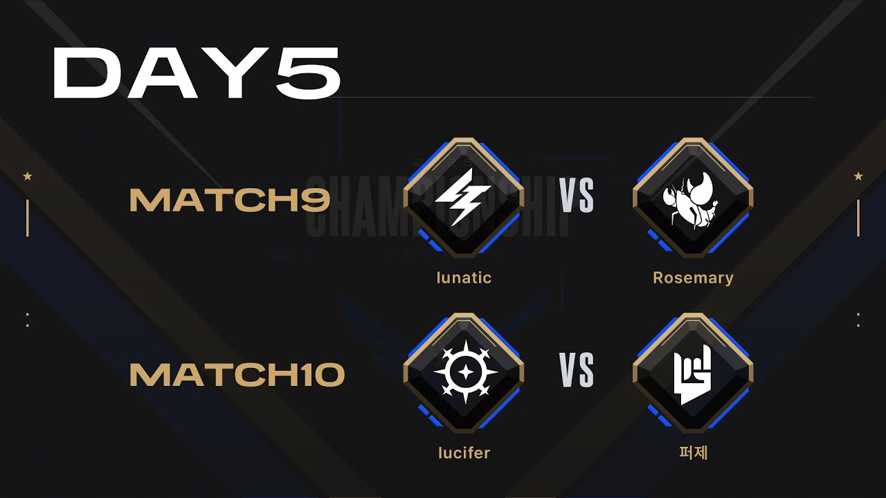 Day5 Match9,10 ｜ 2025 서든어택 챔피언십 시즌2