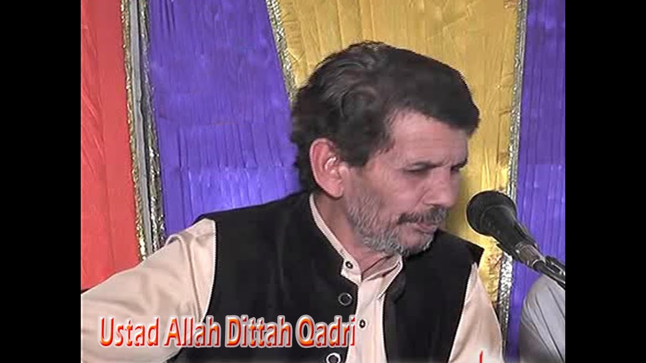 Singer Allah Dita Qadri New Song 2022 2