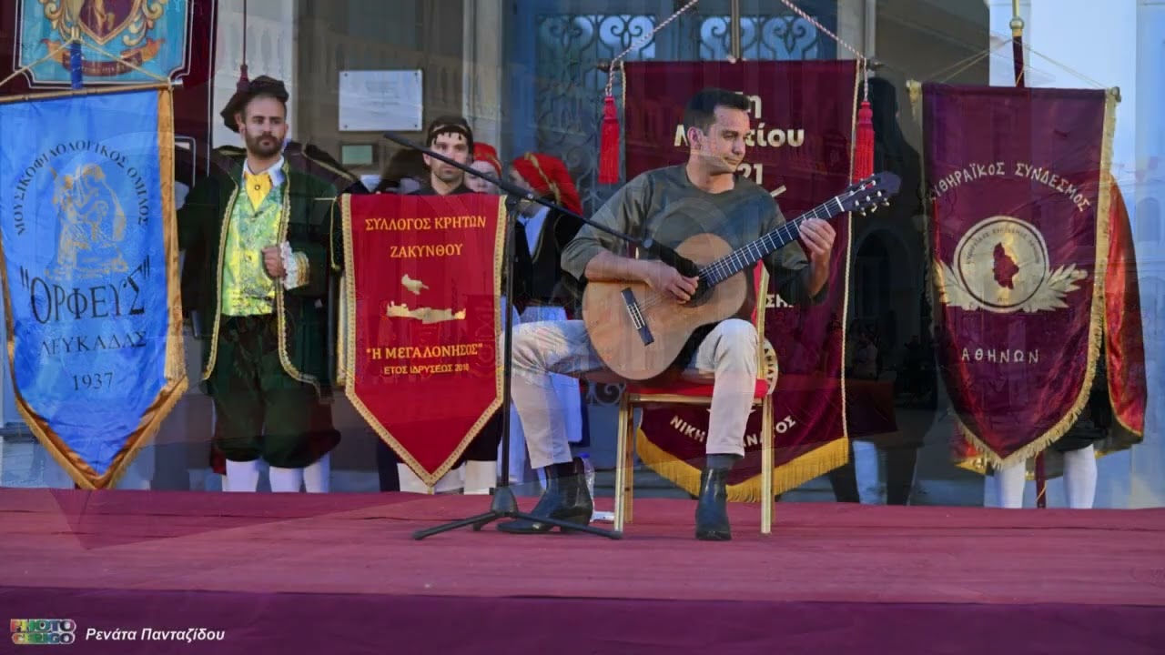 George Chronas - Live Concert at Giostra di Zante 2024