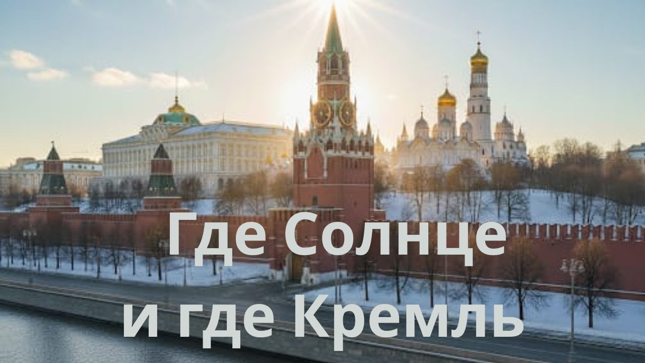Советские поэты на знали ростых вещей