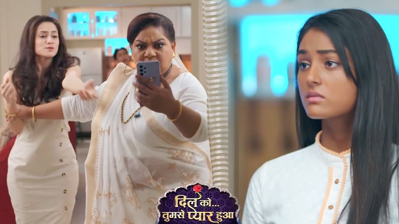 Dil Ko Tumse Pyaar Hua UPDATE: Deepika Ke Liye Chirag Ne Kaha Maa Ko Galat, Lavanya Ke Ude Hosh