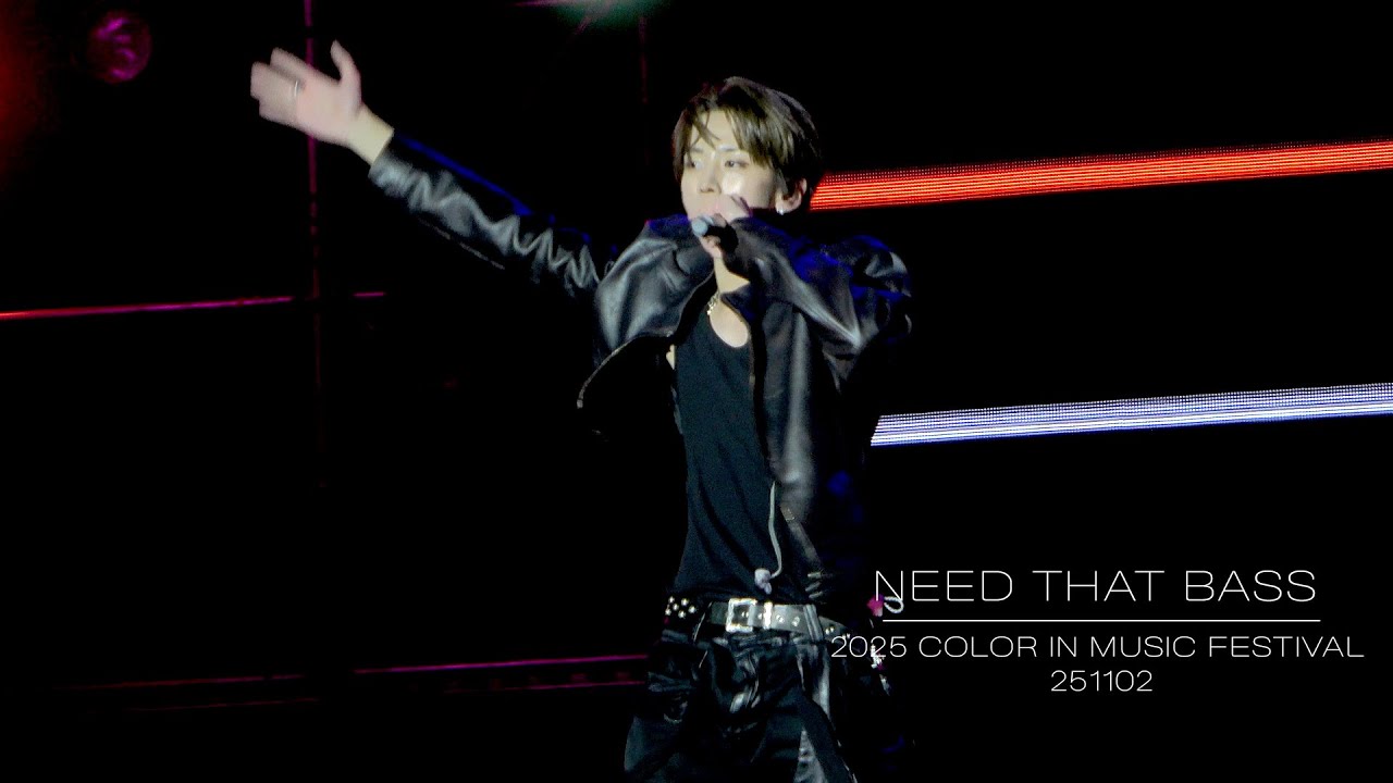 [4K / FANCAM] 251102 82MAJOR 남성모 (NAM SEONG MO) - Need That Bass  | 2025 Color in Music Festival