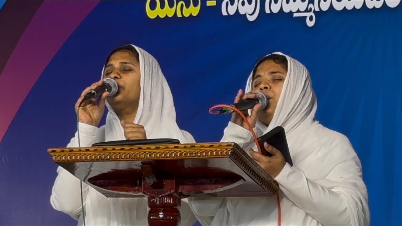 Maranamu nannemi cheyyaledu || Sis.Keerthana and Sankeerthana || Havilah|| Telugu Christian Songs ||