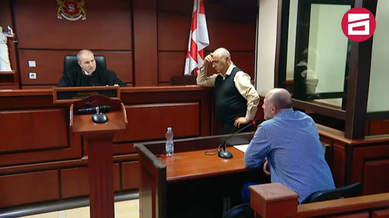 ზურაბ გირჩი ჯაფარიძის სასამართლო პროცესი [სრული ვერსია]