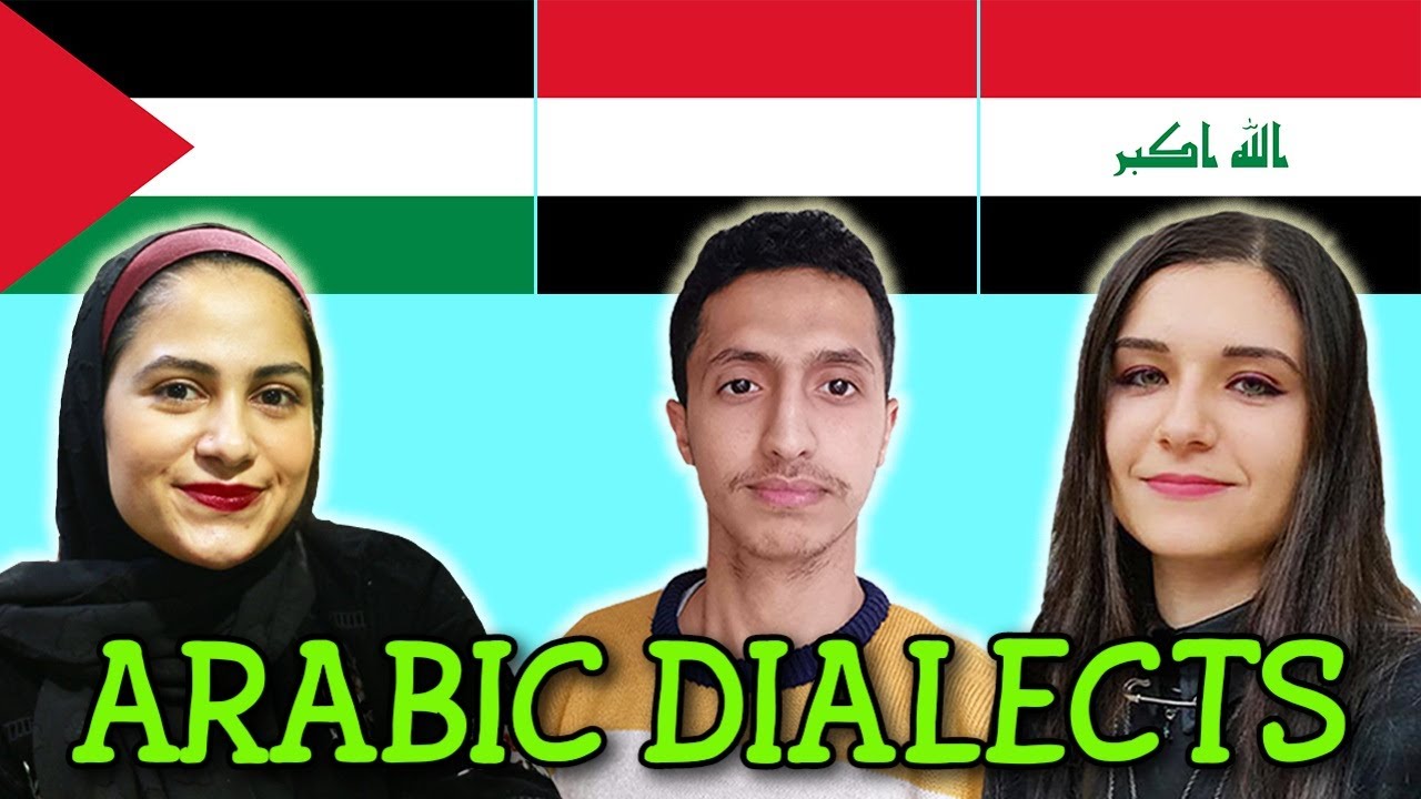 Palestinian vs Yemeni vs Iraqi (Arabic Dialects Challenge)