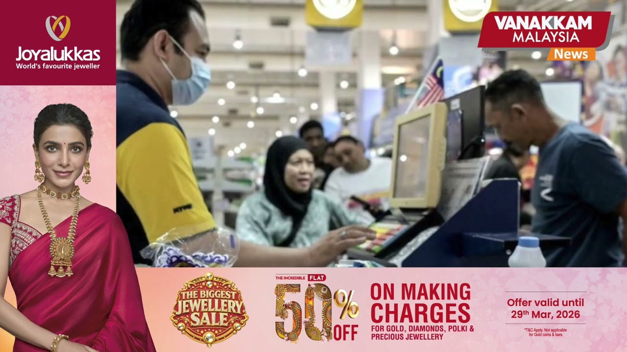 Buying cooking oil packets using IC expected by year-end — Fuziah Salleh