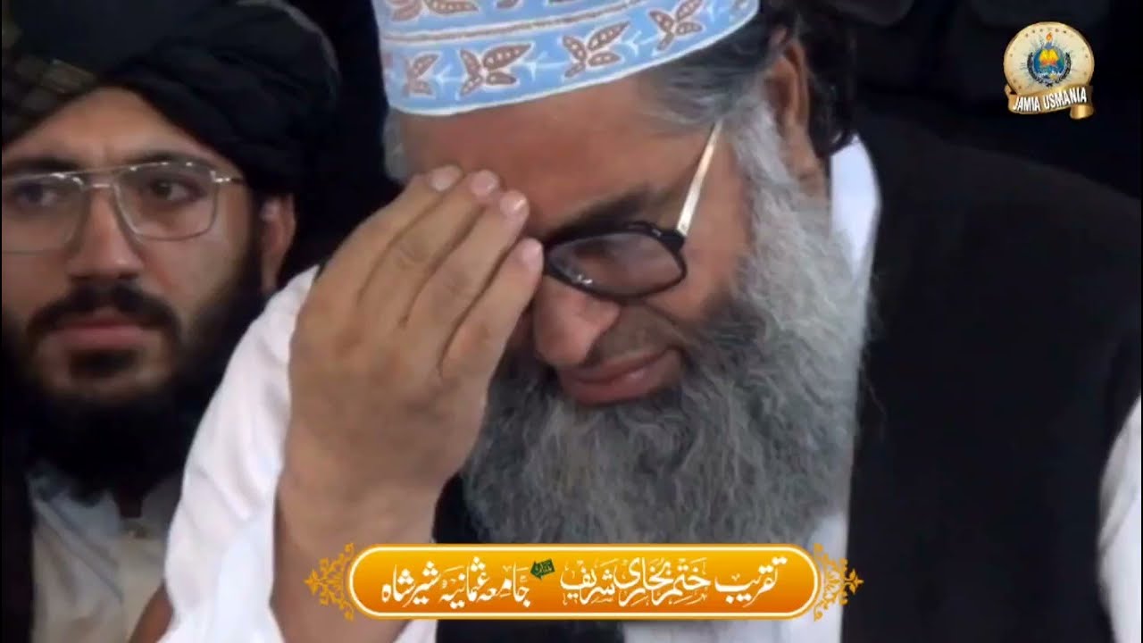 Every Eye Tears | In the Memory of the Martyred Student of Jamia Usmania Shershah Karachi