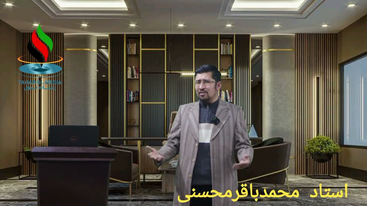 عامل سوم موفقیت تلاش
