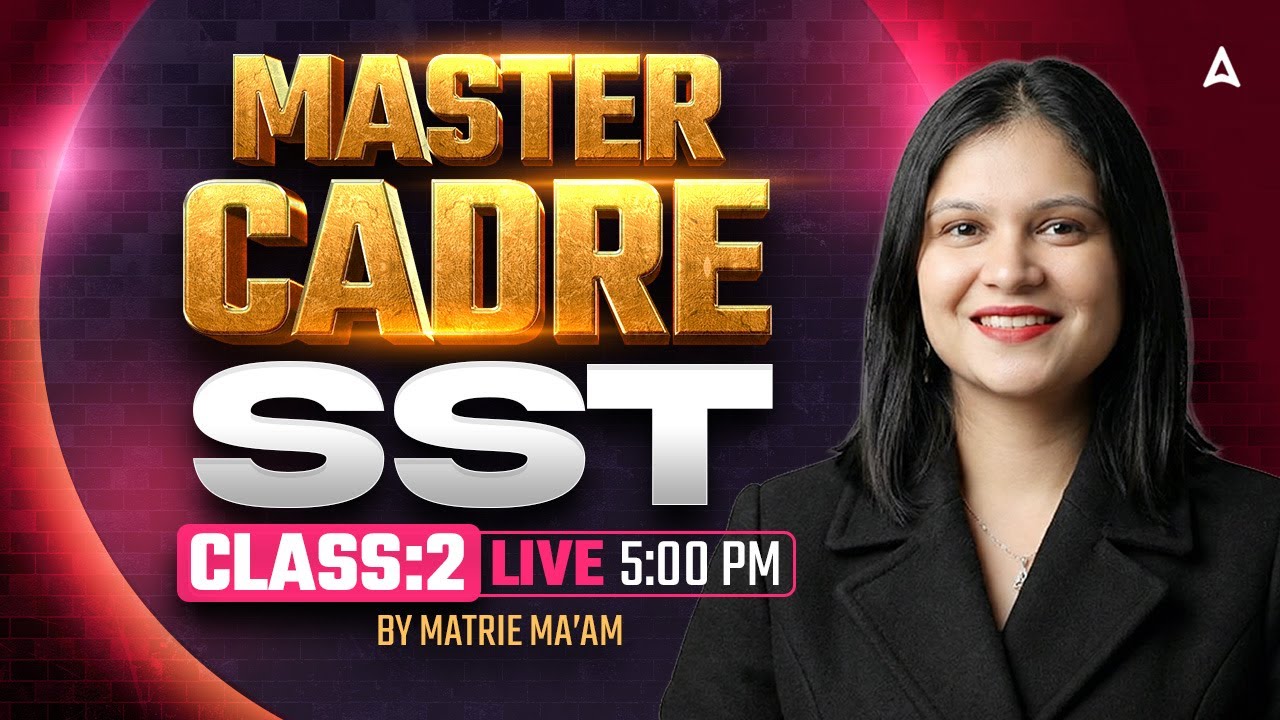 Master Cadre SST Preparation 2026 | Master Cadre Social Studies MCQs Class By Matrie Mam #2