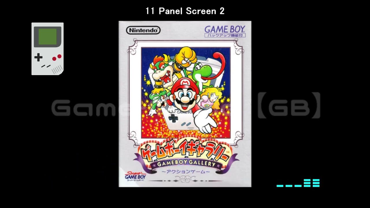 (GB)ゲームボーイギャラリー/Game & Watch Gallery-Soundtrack