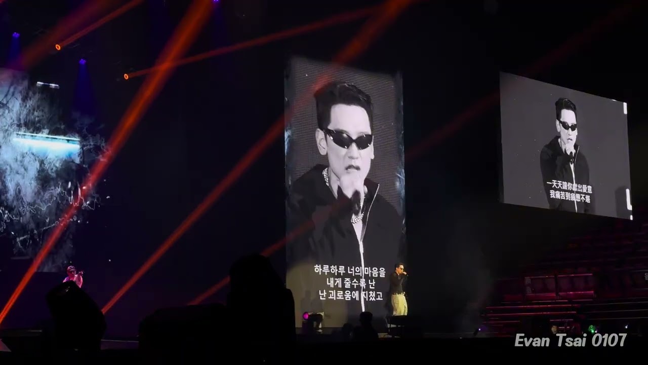 나쁜남자 Bad Guy 2026 RAIN CONCERT STILL RAINING:ENCORE Taipei