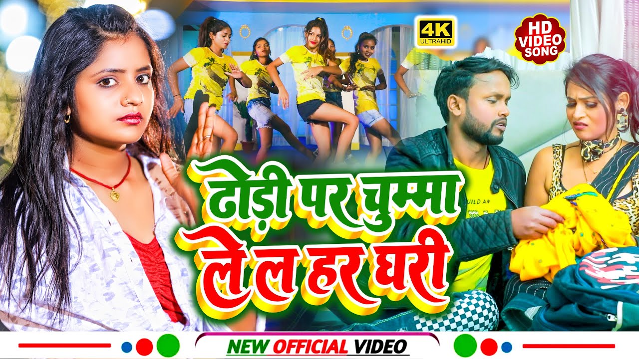 #विक्की राज टॉप 5 सबसे हिट गाना -#Vicky Raj - Top 5 Songs - Video JukeBOX - Bhojpuri Song 2025#Remix