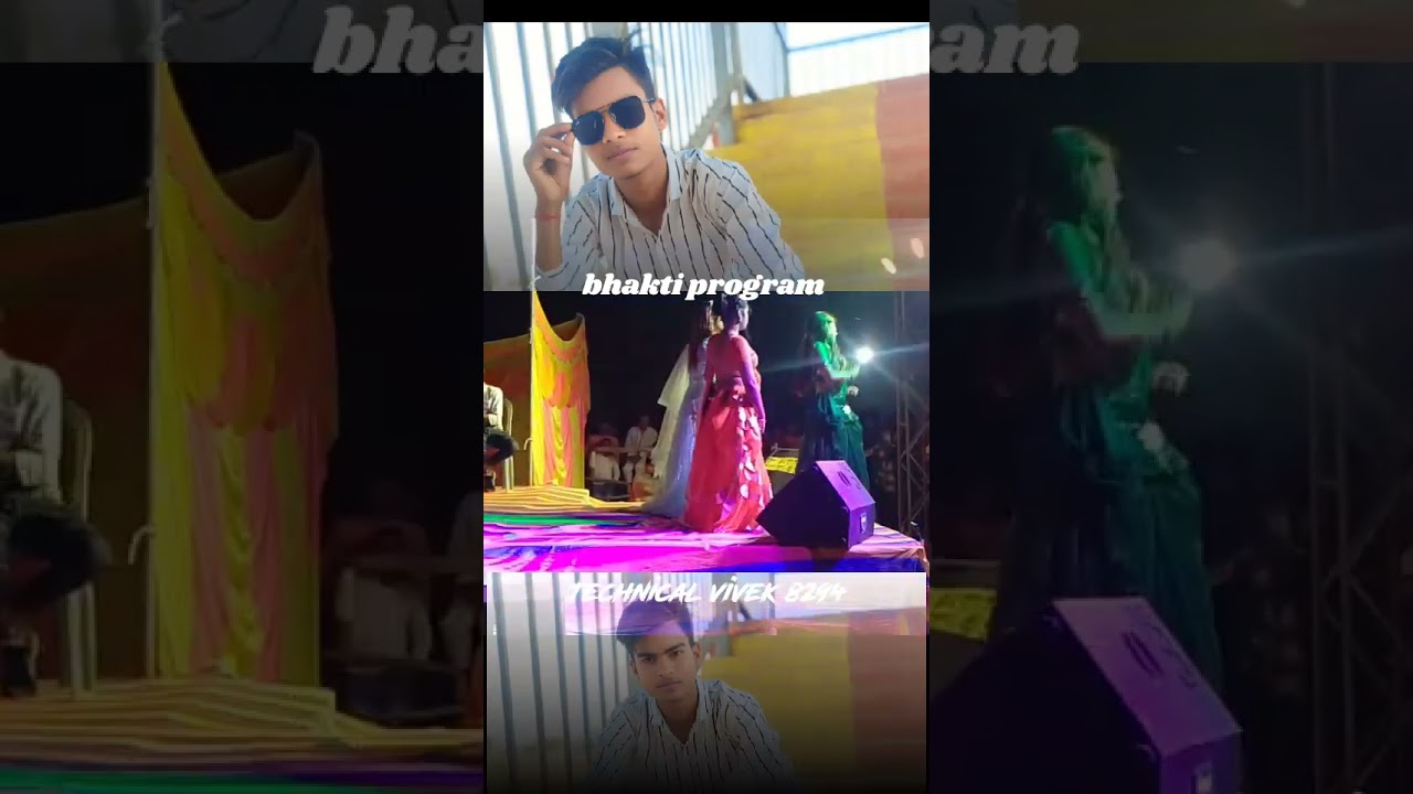 amawa lagwala piya ho #bhakti #bhaktiprogram #stejprogram #stejshow #trending #subscribe #viralvideo