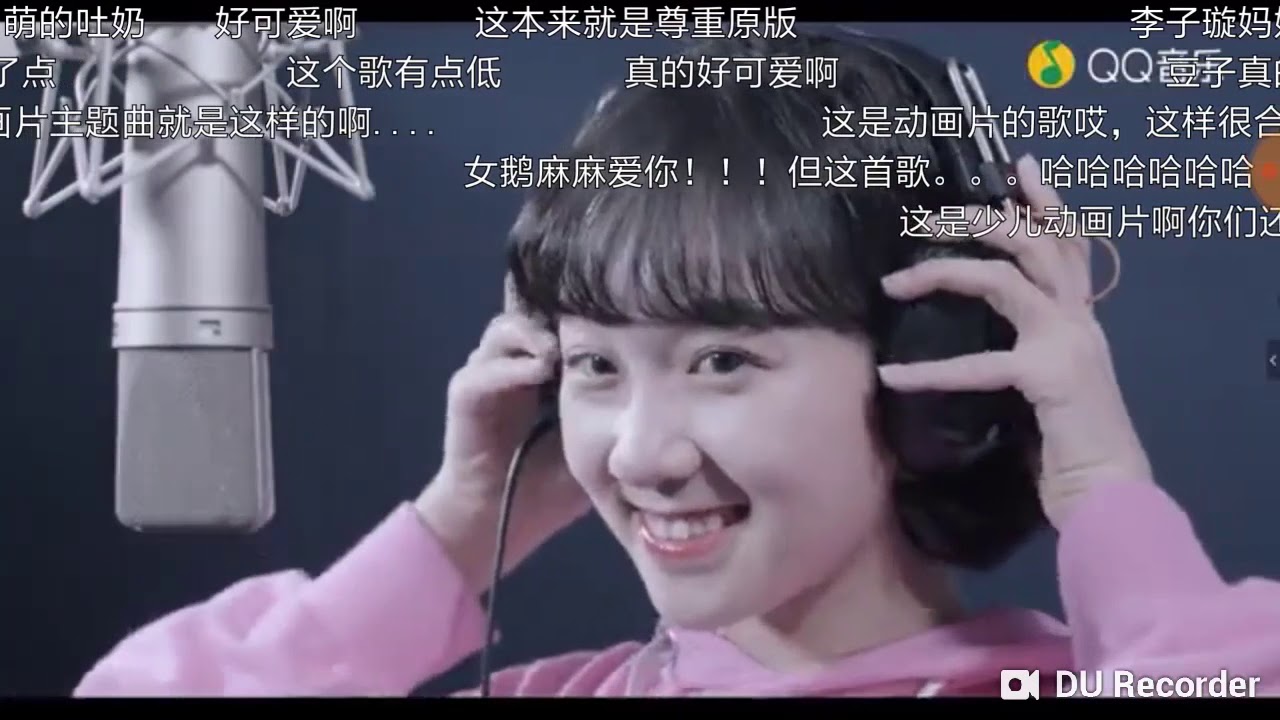 李子璇「覺醒東方」飛天小女警 主題曲《放飛超能力》