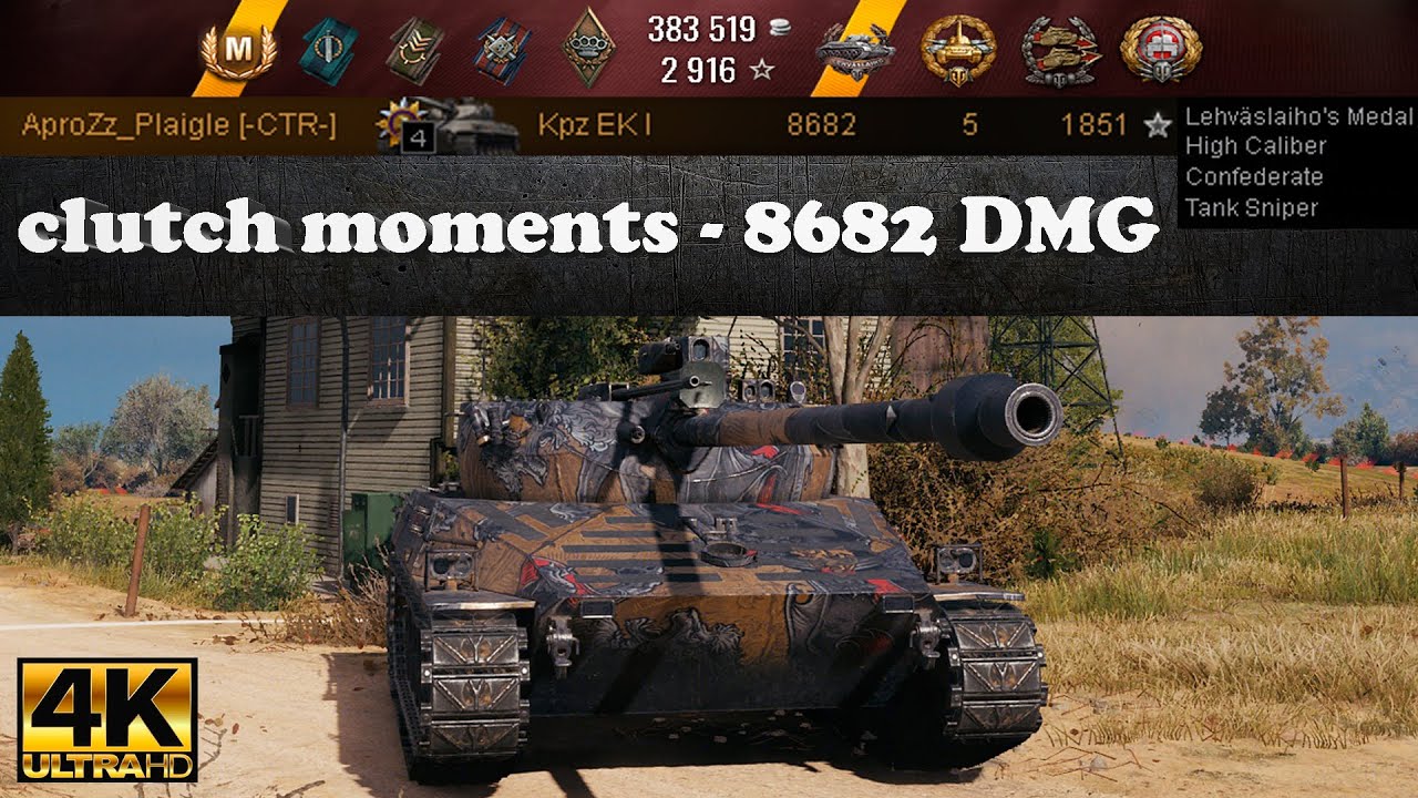 Kpz. Erich Konzept I Clutch Moments | 8682 DMG, 5 Kills, 1851 XP, 3829 Assist | 4K WoT Replay