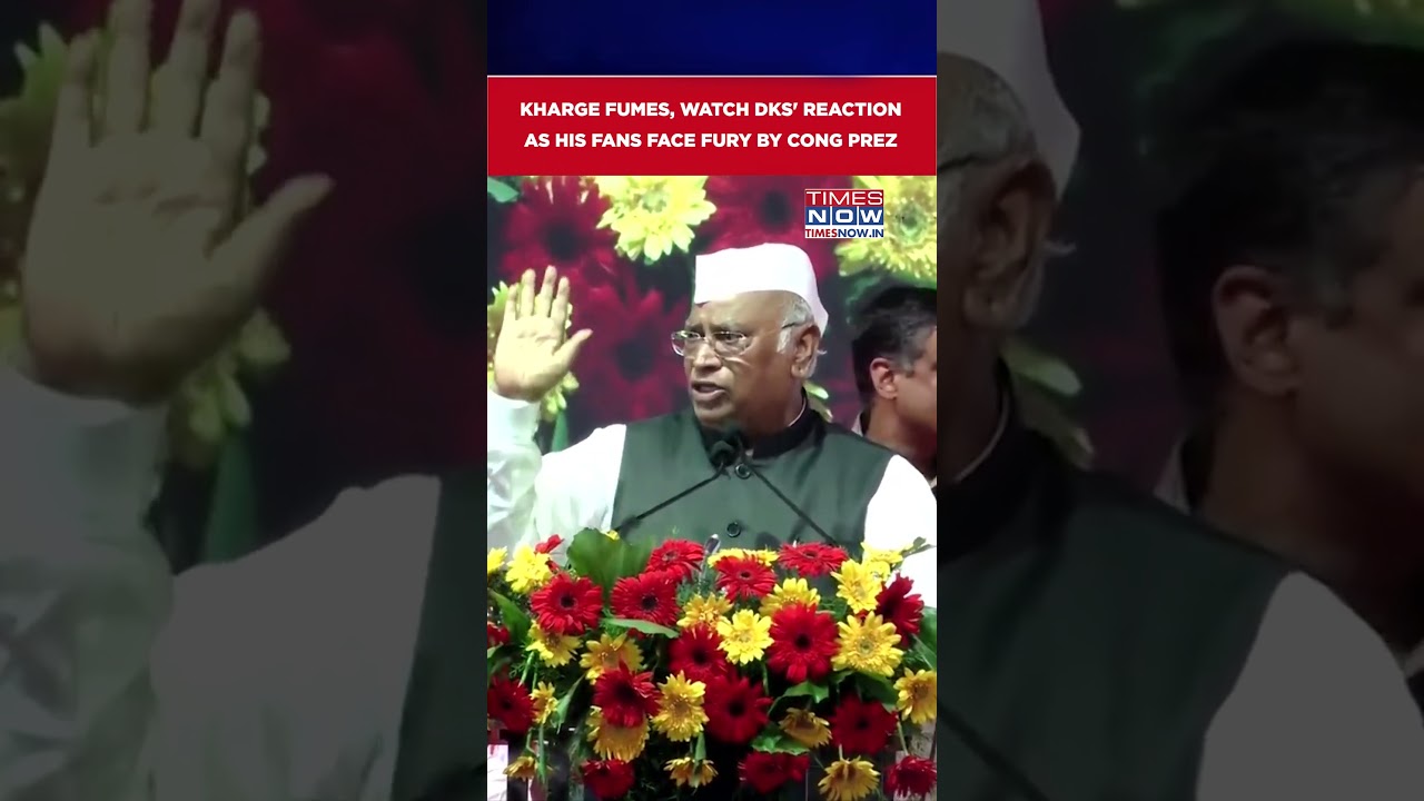 Kharge Breathes Fire, Watch DKS's Reaction As His Fans Rally Face Congress Chief's Wrath #shorts