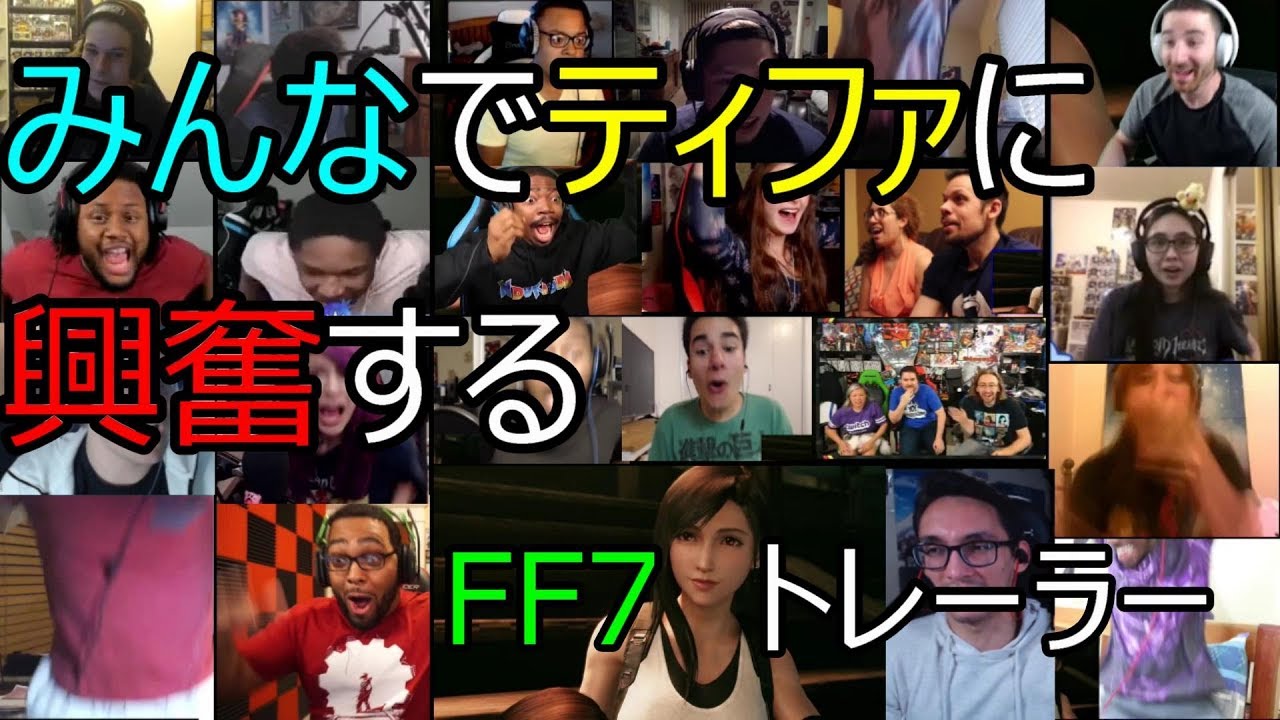 [Реакции за рубежом] Трейлер FF7 Tifa на E3 [все ссылки в описании] Реакции на трейлер FF7