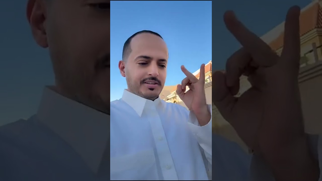 غناتي و دنى و دانه | تم الاستحواذ على جميع البرامج حقته