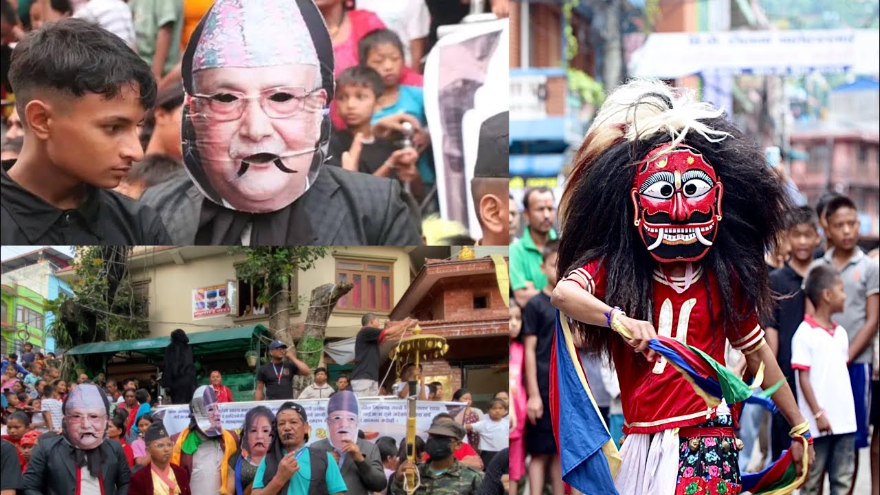 Ghaijatra In Dhading Bensi 2081 //Lakhey Dance //Sky Tv Nepal