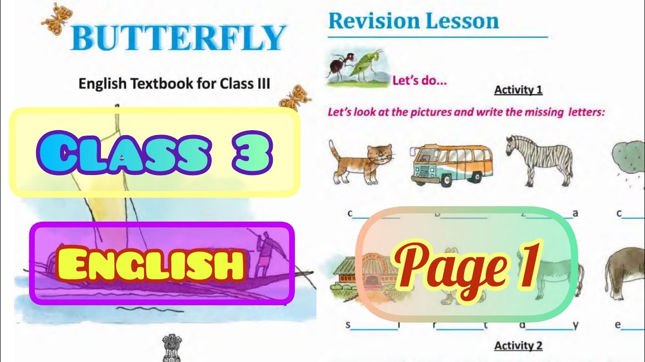 Revision Lesson || Activity 1 & activity 2 || Butterfly Class 3 English Page 1 || West Bengal Board
