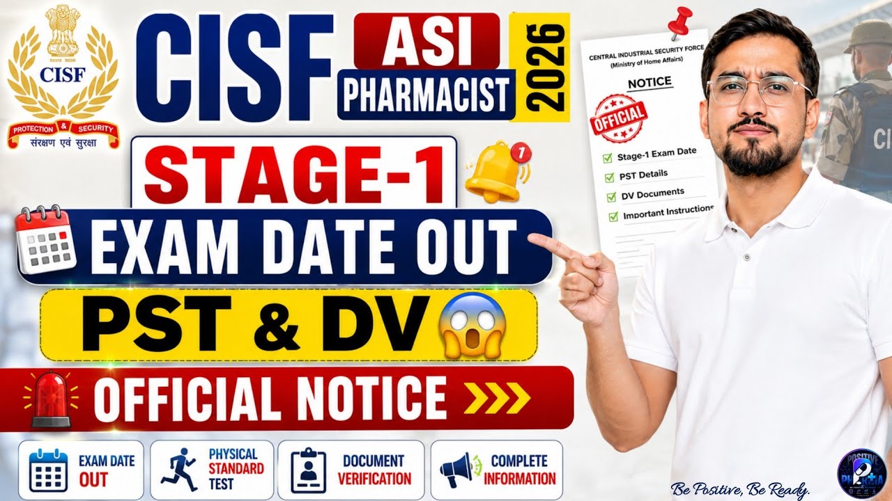 CISF ASI Pharmacist 2026 | Stage-1 Exam Date | PST | DV | CISF Paramedical Exam 2026 | Admit Card?