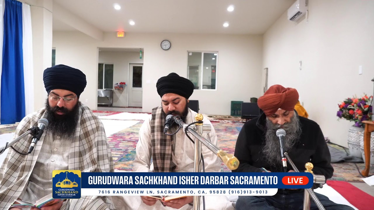 Sri sukhmani sahib path Gurdwara Sachkhand Isher Darbar Live stream